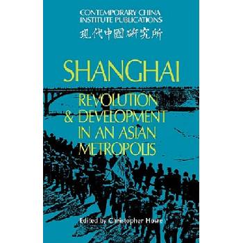 Shanghai | Christopher Howe