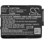 Cameron sino Батерия за баркод скенер Motorola TC70 TC75 82-171249-01 LiIon 3.7V 4550mAh Cameron Sino (CS-MOT700BL) - megamag