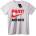 NOONEBRAND Тениска МОЛИ СЕ! Just Do It - 3XL, White