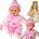 Mádara Adar Doll with sound 544420