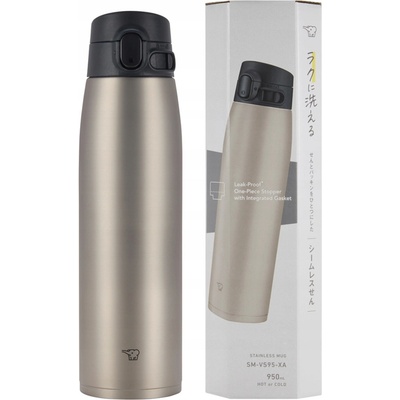 Zojirushi termohrnek 950 ml stříbrný