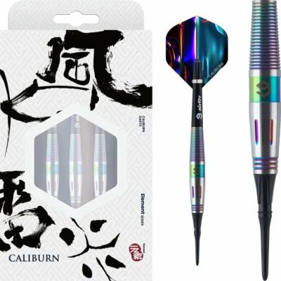 Caliburn Element - Thunder - 17,5g