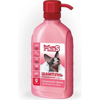 Image 1 of Екопром Ms. Kiss cat Shampoo conditioner "Graceful Sphinx" шампоан за голи котки - 200 мл, Русия MB05-00230