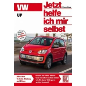 VW Up | Dieter Korp (2013)