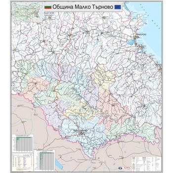 Директорски стол Monti HB, дамаска, екокожа и меш, черна седалка, червена облегалка