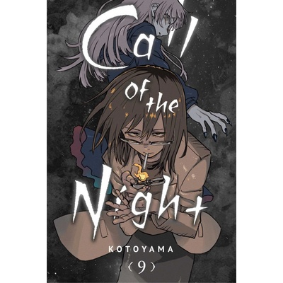 Viz Media Call of the Night 9