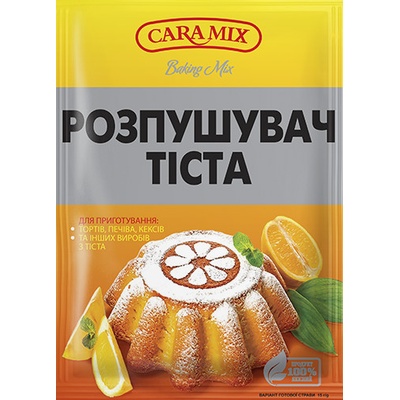 Caramix Kypřicí prašek 10 g