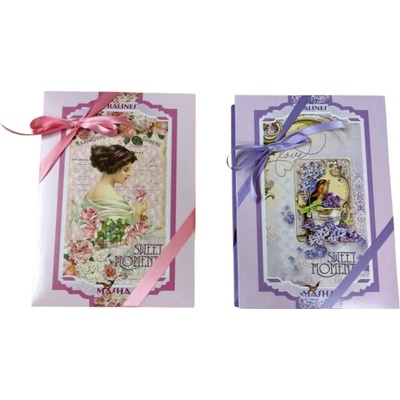 Jamira Sweet Moments ,200 g