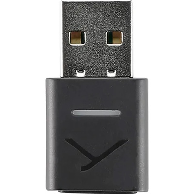 beyerdynamic Адаптер beyerdynamic USB Wireless (728799)