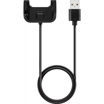 Tactical USB Nabíjecí kabel pro Amazfit Bip 8596311086076