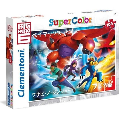 Clementoni 27918 Velká šestka Big Hero 6 104 dílků