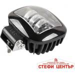 Paolo Халоген диоден 30w - 0501 (63466) - steficenter