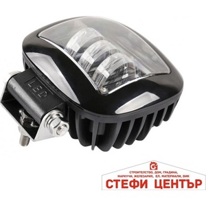 Paolo Халоген диоден 30w - 0501 (63466) - steficenter