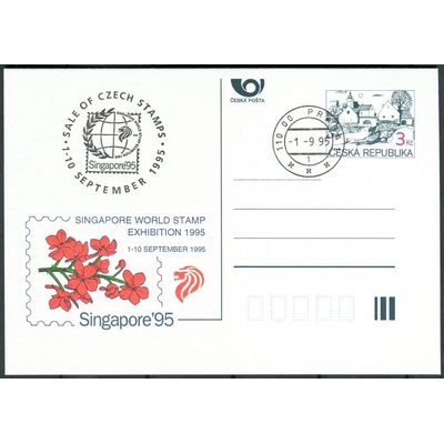 Česká pošta (1995) CDV 7 O - P 8 + přítisk - Singapore