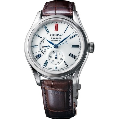 Seiko SPB093J1