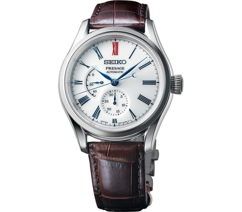 Seiko SPB093J1