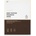 MediCube Възстановяваща кремообразна маска за лице с пептиди Medicube Deep Peptide Radiance Mask