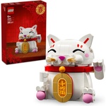 LEGO® Lucky Cat (40813)