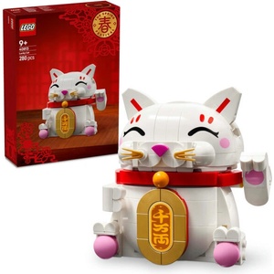 LEGO® Lucky Cat (40813)