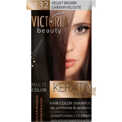 Victoria Beauty Оцветяващ шампоан с кератин - Кадифено кафяво (v32), 4-8 измивания