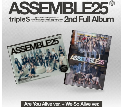 Drippin - Assemble25 CD