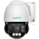 IP kamery Reolink RLC-833A