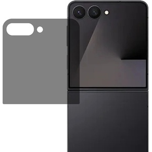  Стъклен протектор Privacy AMORUS за Samsung Galaxy Z Flip8, черен