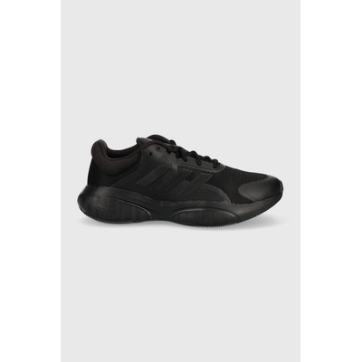 adidas Pánske bežecké topánky Response Super Čierna Biela