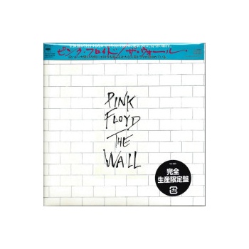 Pink Floyd - WALL CD
