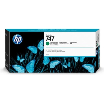 Image 1 of HP P2V84A