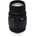 Sigma 70-300mm f/4-5.6 DG Macro (Nikon)