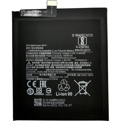 Xiaomi Батерия за Xiaomi Mi 9T, Xiaomi Redmi K20, BP41