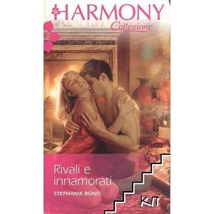 Rivali e innamorati (ISBN: 9788858919330)