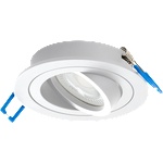 UltraLux Рамка за вграждане кръг, gu10, подвижна, Бяла, ip20 (fprgu10wh)