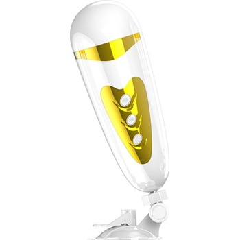 Image 1 of Pretty Love Pretty Love мастурбатор с вибрация и гласова система