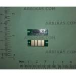 Compatible Ресет чип, SP 150 - 1.5k (SP150-CHIP)