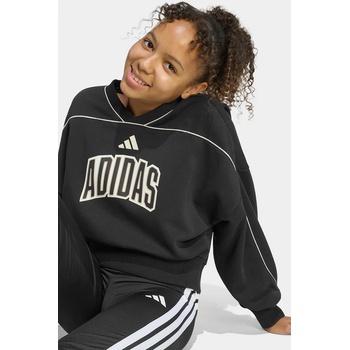 Adidas Детски суичър adidas (KB7029)