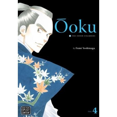 oku: The Inner Chambers, Vol. 4, 4 Yoshinaga Fumi
