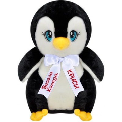Плюшен пингвин с коледна песен и надписана панделка, 23 см (46449-Н)