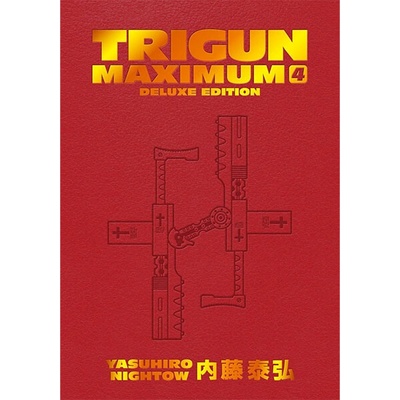 Dark Horse Trigun Maximum Deluxe Edition 4