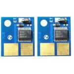 Compatible Ресет чип, Black, 16.5k. , C782, (C782X1KG-CHIP)