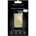 Sentio Screen Protector for Samsung Galaxy Note III (2 броя)
