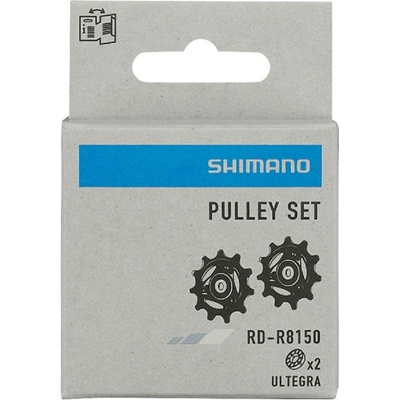 Shimano kladky prehadovačky Ultegra 12-k.