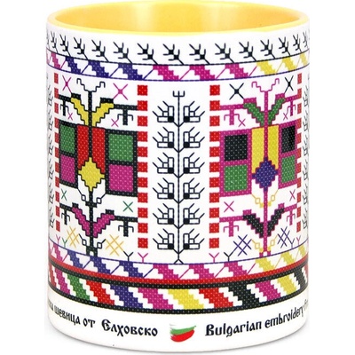 Чаша с шевица от Елховско (Тракийска фолклорна област) (EL2017 02 yellow)