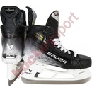 Bauer Vapor Hyperlite 2 Intermediate