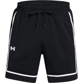 Under Armour ZONE PRO čierna biela