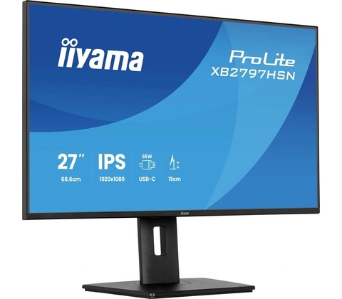 iiyama ProLite XB2797HSN-B1