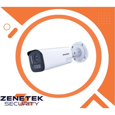 Hikvision DS-2CD1B27G2H-LIUF/SL(2.8mm)