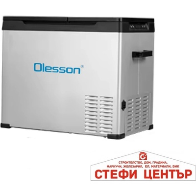 Olesson Хладилна кутия CD55 - Olesson / 38Л - 12V/24V/220V (1852603)