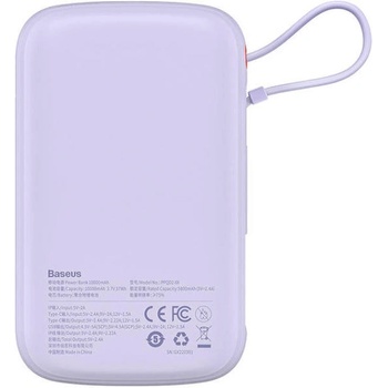 Image 1 of Baseus Qpow Pro 10000 mAh Lightning cable 20 W (PPQD020001/2/5)